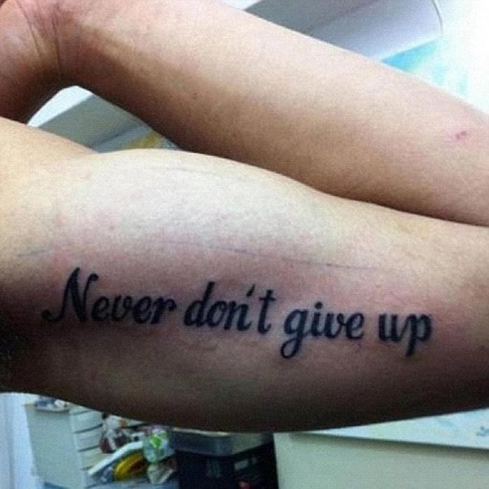 never dont give up.jpg